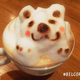 Illustration for article titled Relax, 3D Latte Art Has Been Perfected